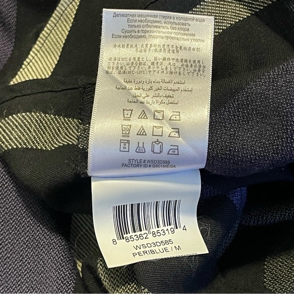 BCBGeneration Women’s Periblue Striped Pull On Mini Skirt Size Medium NWT - Picture 8 of 9